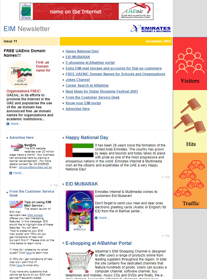 [Newsletter] – Emirates Internet & Multimedia (EIM), eCompany
